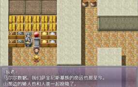 [佳作RPG/汉化]淫靡的骑士堕落之时/マルアデータ～淫靡な騎士が堕ちるとき 云翻汉化版[700M]