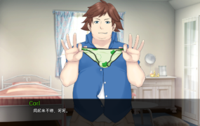 [SLG/汉化/动态/丰乳熟女]梅禅仙人 Umichan Sentoryu v1.3 Renpy Remake 汉化版 [PC+安卓] [2.3G/百度]