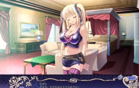 [拔作ADVGPT3.5汉化]巨乳魔女[电脑2.3G/FM/BD]