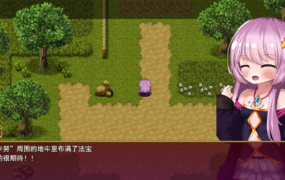 [RPGAI汉化]シーアと秘宝のらびりんす！ Ver1.01[电脑472M/FM/BD]