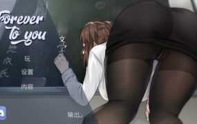 【人妻SLG/汉化】永远属于你-打牌赢了肏嫂子v5.6 – Forever To You【1.9G】