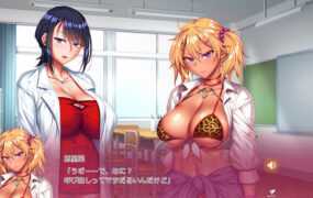 [拔作ADV/新汉化]完全堕落X无耻辣妹~好爽！我要成为老师的RBQ！～ AI汉化版[2.3G]