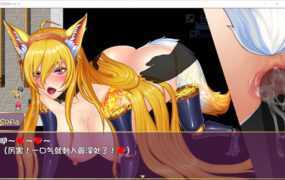 [神作RPG/中文/调教恶堕] 诅咒铠甲 Ver2.60 官方中文步兵版 [800M/百度]