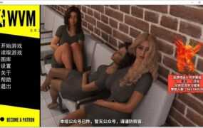 【淫妻SLG/汉化】大学篮球巨星-肉便器女友s1~s2c1e12【PC+安卓】WVM【5.2G】