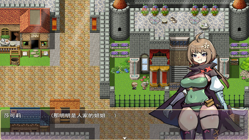 [日式RPG/官中] 莎可莉与坠落之都 V1.0 STEAM官中版 [900M]