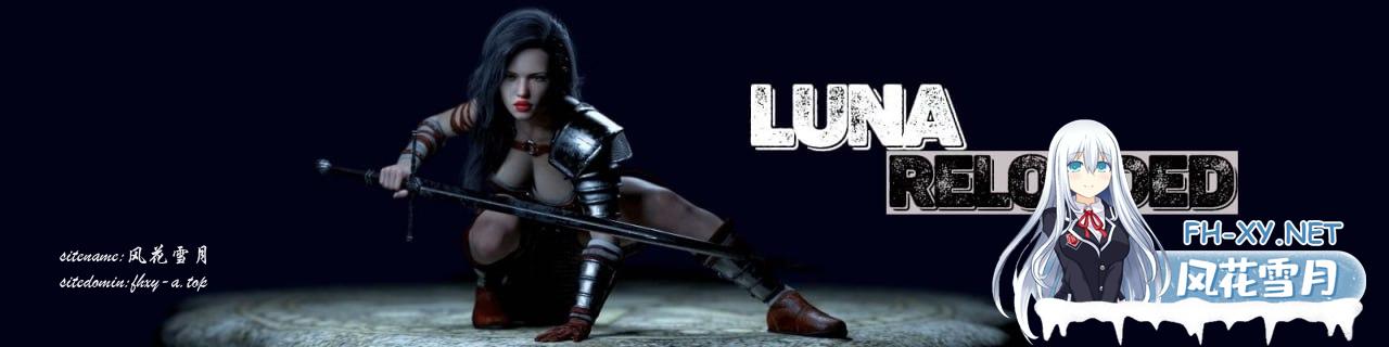 [SLG/PC/APK]露娜重装上阵   v0.31 AI汉化版[6G]